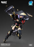 A.T.K.Girl JW059 The Imperial Guard (Archer) 1/12 Scale Plastic Model Kit