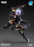 A.T.K.Girl JW059 The Imperial Guard (Archer) 1/12 Scale Plastic Model Kit