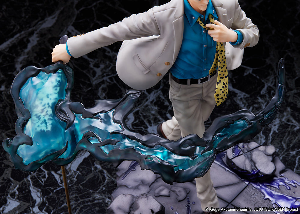 Kento Nanami 1/7 Scale Figure