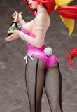Sumika Kagami: Bunny Ver. 1/4 Scale Figure