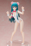 Yuna: White Bear Suit Ver. 1/4 Scale Figure