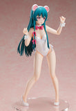 Yuna: White Bear Suit Ver. 1/4 Scale Figure