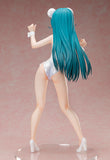 Yuna: White Bear Suit Ver. 1/4 Scale Figure