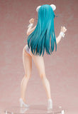 Yuna: White Bear Suit Ver. 1/4 Scale Figure
