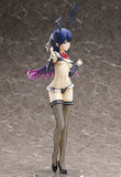 Reika: Bunny Ver. 1/4 Scale Figure