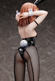 Mikoto Misaka: Bunny Ver. 2nd 1/4 Scale Figure