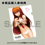 Kurisu Makise: Bare Leg Bunny Ver. 1/4 Scale Figure