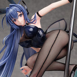 B-style Azur Lane New Jersey Living Stepping! 1/4 Scale Figure