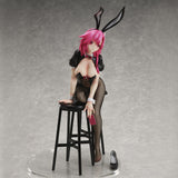 B-style Azur Lane Black Prince Bonyari Sewayaki? 1/4 Scale Figure