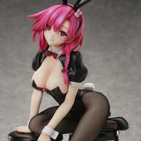 B-style Azur Lane Black Prince Bonyari Sewayaki? 1/4 Scale Figure