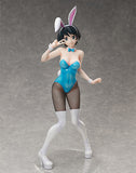 Ruka Sarashina: Bunny Ver. 1/4 Scale Figure