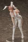 Shirotani Tadaomi 1/8 Scale Figure (Re-Run)
