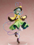 Koishi Komeiji 1/4 Scale Figure
