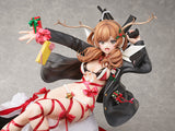 Girls' Frontline 89 Shiki: Reindeer Manifesto 1/4 Scale Figure