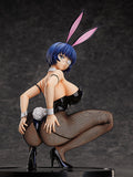 Ryomou Shimei: Bunny Ver. 2nd 1/4 Scale Figure