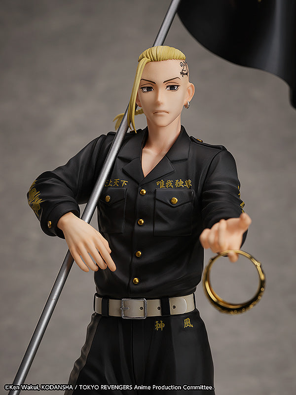 Statue and ring style: Ken Ryuguji 1/8 Scale Figure