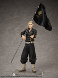 Statue and ring style: Ken Ryuguji 1/8 Scale Figure