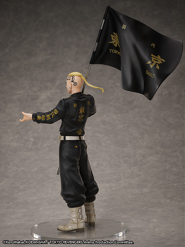 Statue and ring style: Ken Ryuguji 1/8 Scale Figure