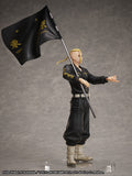 Statue and ring style: Ken Ryuguji 1/8 Scale Figure