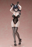 Aoi 1/4 Scale Figure