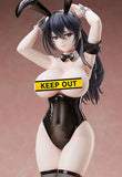 Aoi 1/4 Scale Figure