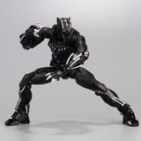 Fighting Armor Black Panther