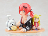 Satanichia Kurumizawa McDowell 1/7 Scale Figure