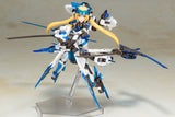 Frame Arms Girl Hresvelgr=Ater (Re-Run)