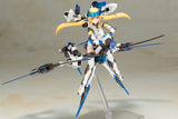 Frame Arms Girl Hresvelgr=Ater (Re-Run)