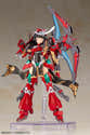 Figurine Frame Arms Girl Jade Lightning - Kotobukiya - Modèle Plastique à Assembler 15cm - 9