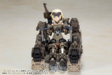 Frame Arms Girl Gourai-Kai with Exosuit Gourai