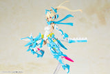 Megami Device Asra Ninja Aoi (Re-Run)