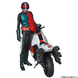 RAH Kamen Rider 2 (Shin Kamen Rider)