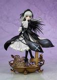 Rozen Maiden Suigintou Complete Figure (Re-Run)