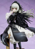 Rozen Maiden Suigintou Complete Figure (Re-Run)
