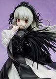 Rozen Maiden Suigintou Complete Figure (Re-Run)