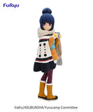 Special Figure Rin Shima Prize Figure