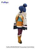 Special Figure Rin Shima Prize Figure