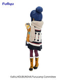 Special Figure Rin Shima Prize Figure