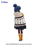Special Figure Rin Shima Prize Figure