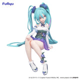 Hatsune Miku -Flower Fairy Morning Glory- Noodle Stopper Prize Figure