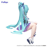 Hatsune Miku -Flower Fairy Morning Glory- Noodle Stopper Prize Figure