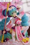 TENITOL Hatsune Miku China ver. Complete Figure