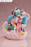 TENITOL Hatsune Miku China ver. Complete Figure