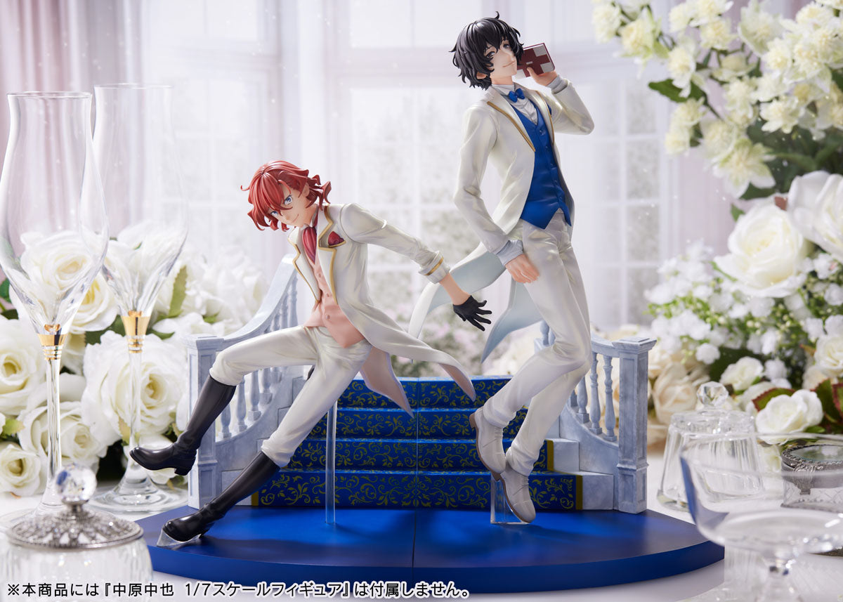 Jiumaocleu Bungo Stray Dogs Dazai Osamu & Nakahara Chuuya Model Statue Anime BSD Cake Topper Decorazione Fatto a Mano da Collezione Jiumaocleu Bungo Stray Dogs Dazai Osamu & Nakahara Chuuya Model Statue Anime BSD Cake Topper Decorazione Fatto a Mano da Collezione