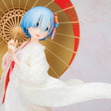 Rem -Shiromuku- 1/7 Scale Figure (Re-Run)