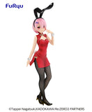 BiCute Bunnies Figure Ram -China- Prize Figure