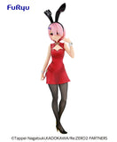 BiCute Bunnies Figure Ram -China- Prize Figure