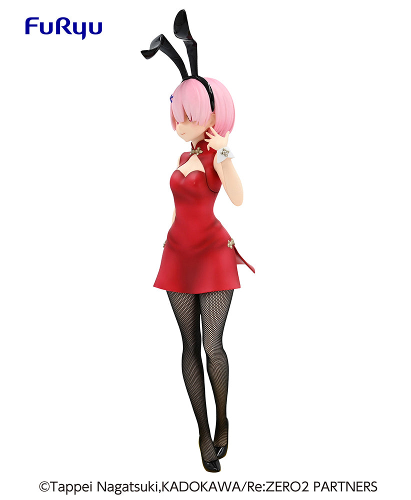 FuRyu BiCute Bunnies Figure Ram -China- Prize Figure | Re