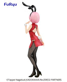 BiCute Bunnies Figure Ram -China- Prize Figure